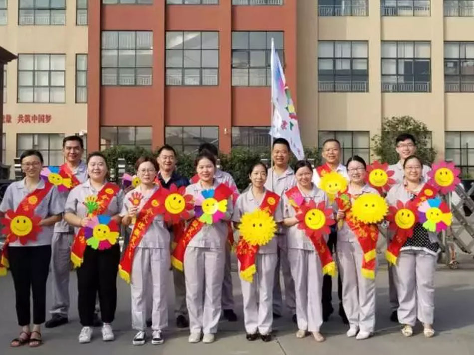 云顶yd222线路检测中心科技股份有限公司壹周快讯！
